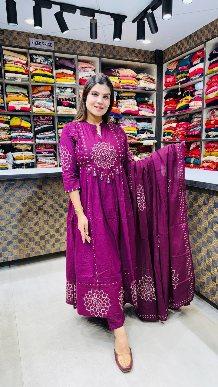 Meherza