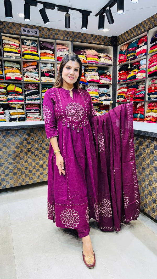 Meherza